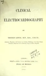 Cover of Clinical electrocardiography