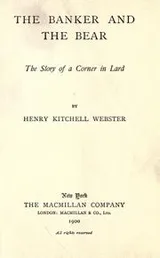 Cover of The banker and the bear