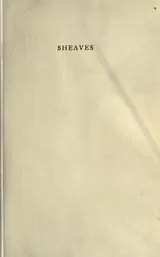 Cover of Sheaves