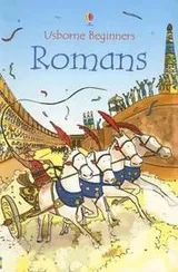 Cover of Romans