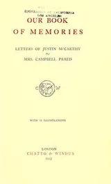 Cover of Our book of memories