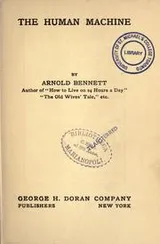 Cover of The human machine