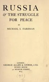 Cover of Russia & the struggle for peace