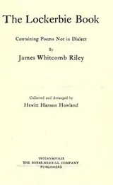 Cover of The Lockerbie book