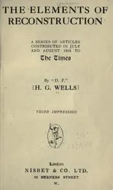 Cover of The elements of reconstruction