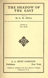 Cover of The Shadow of the East