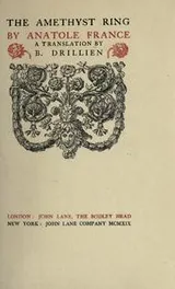 Cover of The amethyst ring