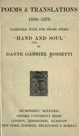 Cover of Poems & translations, 1850-1870, together with the prose story 'Hand and soul'
