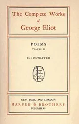 Cover of Poems
