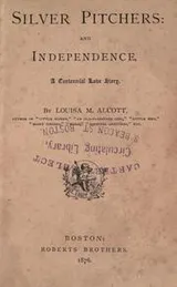 Cover of Silver pitchers