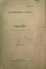 Cover of Adversaria Sinica