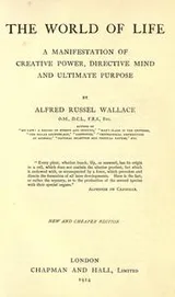 Cover of The world of life