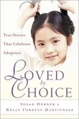 Cover of Loved by choice