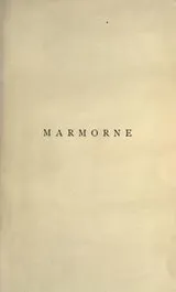 Cover of Marmorne
