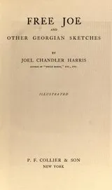 Cover of Free Joe