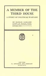 Cover of A member of the third house