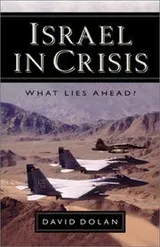 Cover of Israel in Crisis