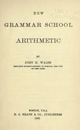Cover of New grammar school arithmetic