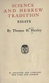Cover of Science and Hebrew tradition