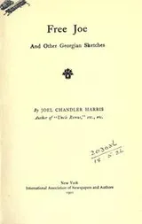 Cover of Free Joe, and other Georgian sketches