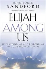 Cover of Elijah among us