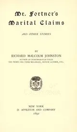 Cover of Mr. Fortner's marital claims