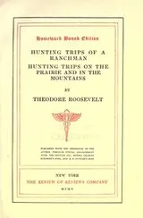 Cover of Hunting trips of a ranchman