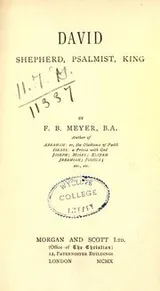 Cover of David
