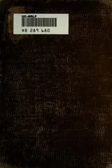 Cover of Relatives