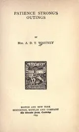 Cover of Patience Strong's outings