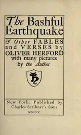 Cover of The bashful earthquake
