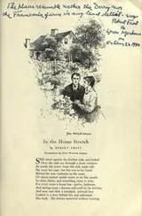 Cover of In the home stretch