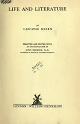 Cover of Life and literature