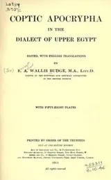 Cover of Coptic Apocrypha in the dialect of Upper Egypt