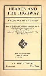 Cover of Hearts and the highway