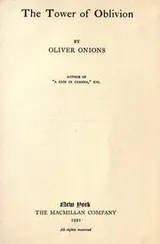 Cover of The tower of oblivion