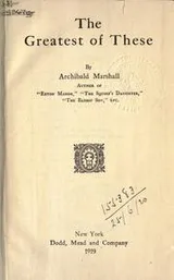 Cover of The greatest of these
