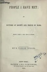 Cover of People I have met