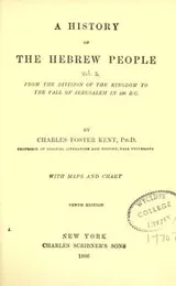 Cover of A history of the Hebrew people