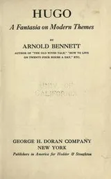 Cover of Hugo