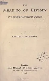 Cover of The meaning of history and other historical pieces