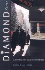 Cover of Diamond Stories