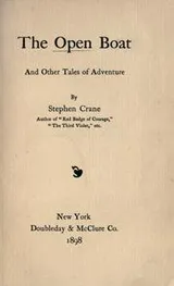 Cover of The open boat, and other tales of adventure