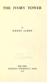 Cover of The ivory tower