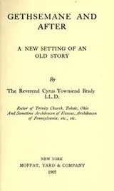 Cover of Gethsemane and after