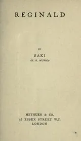 Cover of Reginald