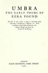 Cover of Umbra