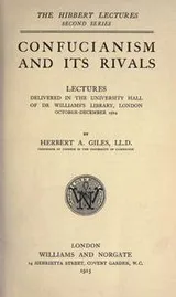Cover of Confucianism and its rivals