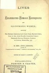 Cover of Lives of celebrated female sovereigns and illustrious women