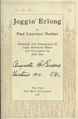 Cover of Joggin' erlong